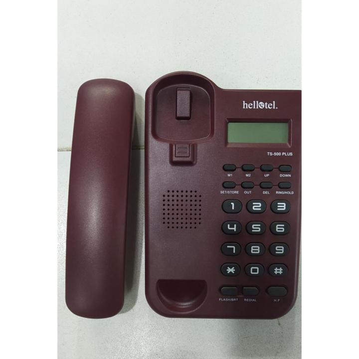 HelloTel TS‑500 Plus Corded Intercom Telephone with LCD