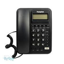 Panasonic KX-7792MX Corded Telephone with Speakerphone and Redial