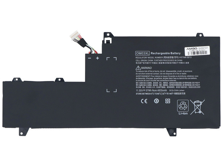 HP Laptop Battery OM03XL for EliteBook x360 1030 G2 – HSTNN-IB70, 863167-1B1, 11.55V 57Wh