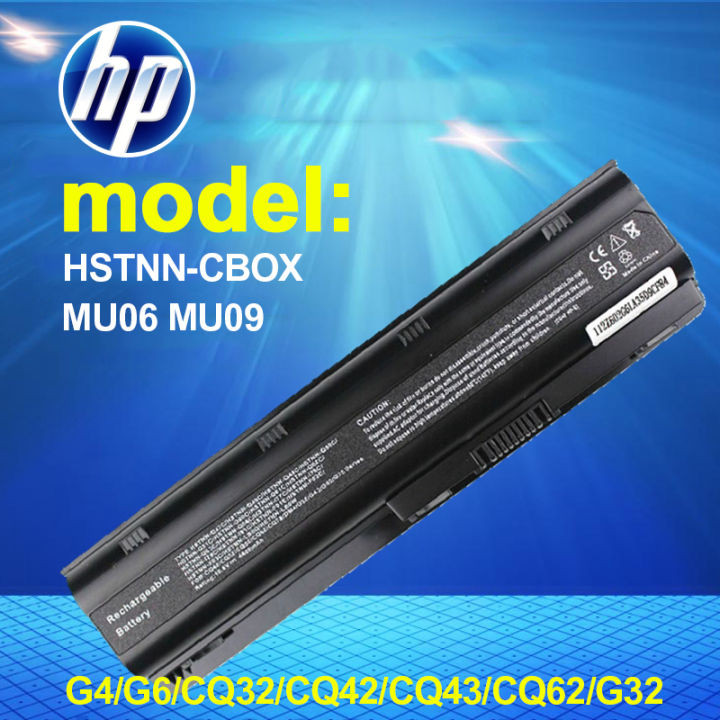 HP Laptop Battery for Compaq CQ32 CQ42 CQ43 CQ62 PAVILION G4 G6 G42  MU06