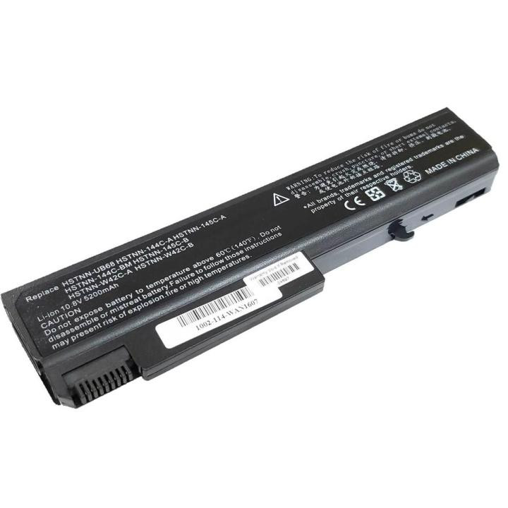 Laptop Battery for HP 6930P, 8440P, 8440W, 6530B, 6535B, 6735B, 6730B, 6440B, 6550B, 6445B