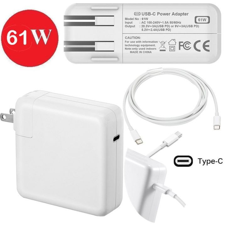 Apple Macbook Type-C Fast Charger 61W USB-C PD Power Adapter